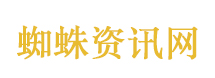 去体检被医生说没元素了