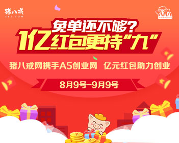 《给阿嬷的情书》票房破亿