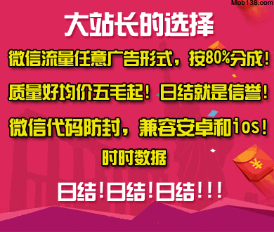 王楚钦3-2击败吴晙诚